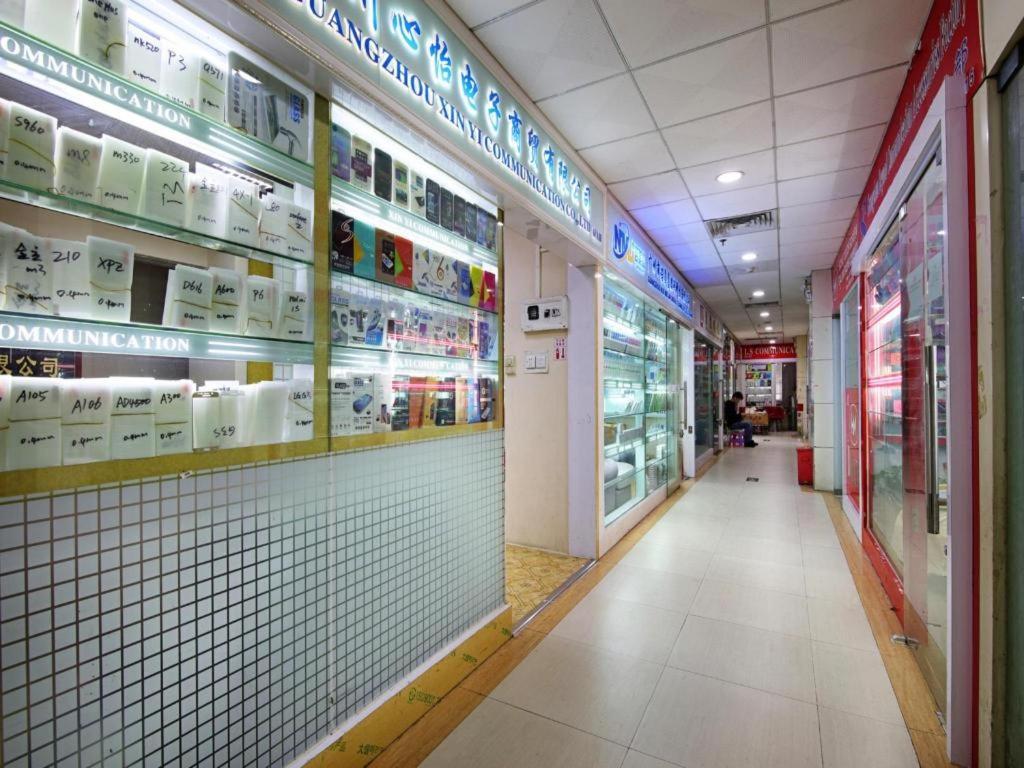 Nanfang Dasha Hotel Guangzhou Exterior photo